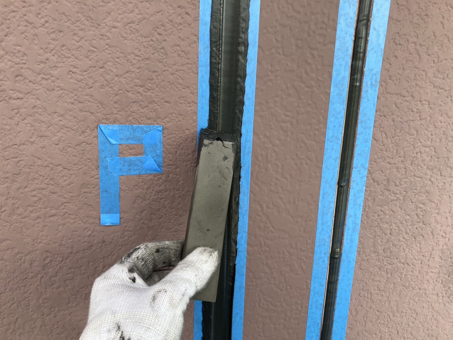 福岡県 田川郡  A様邸の シーリング工事